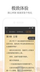 大阳城集团娱乐游戏手机版